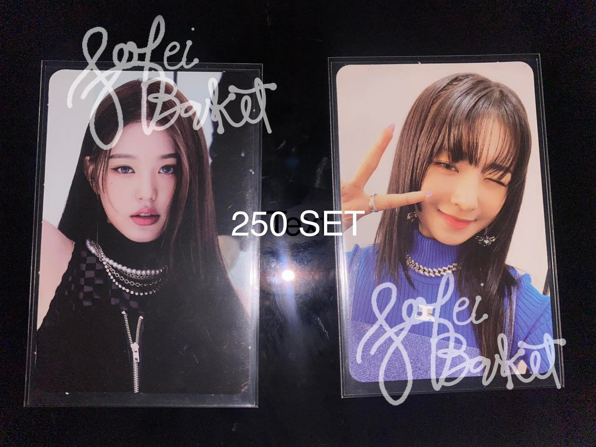 .  . 🥣ʾ﹗ #sofeisells 

ive photocards ⨾ check pic for price + P15 + sf

🧺 onhand, mint condition
📅 prio payo / 3 days dop
🎟️ gcash | flash exp, ggx, jnt
💭 dm or reply to claim

#. ive wonyoung eleven starship square pob yujin debut ver 1 ver 2 rei love dive ver 2
