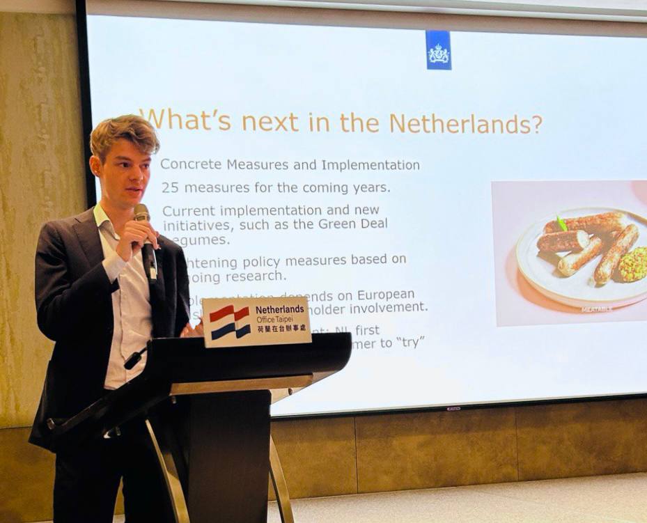 Netherlands Office Taipei tweet media