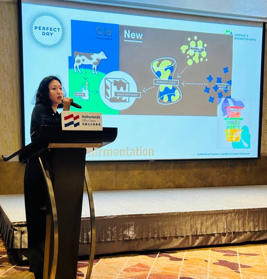 Netherlands Office Taipei tweet media