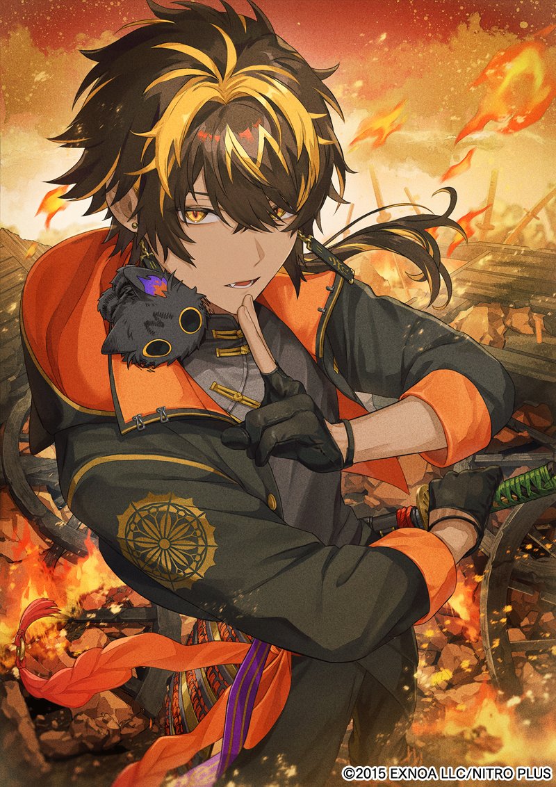 刀剣乱舞-本丸通信-【公式】 on X: 