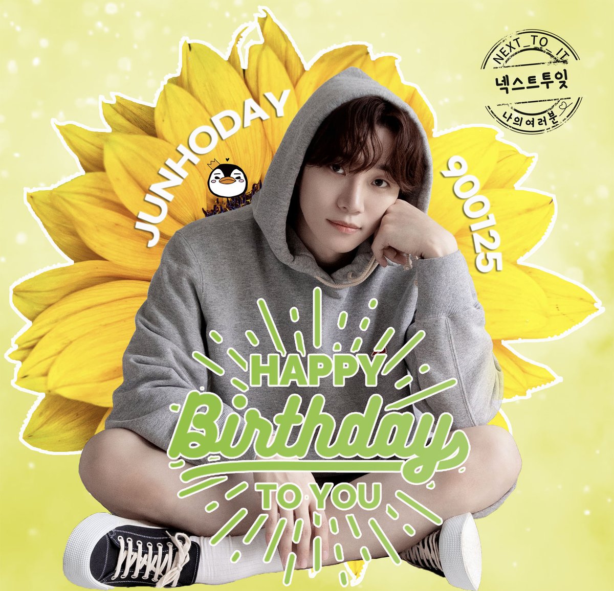 next_to_it's tweet photo. 이준호 생일 축하해🎉
900125 생일을 맞이하여 넥스트투잊에서
작은 이벤트를 진행합니다🤗
🔈국내잊프한정
🔈rt+팔로우+맘찍 한정
🔈당발은 26일 잊시💛
당첨인원 총 4분께 키링 or 제작 유리컵
랜덤으로 보내드립니다
#이준호 #준호
#넥스트투잊
#넥투잊
#LEEJUNHO #JUNHO
#next_to_잊 #next_to_it https://t.co/vljZF5vw4p