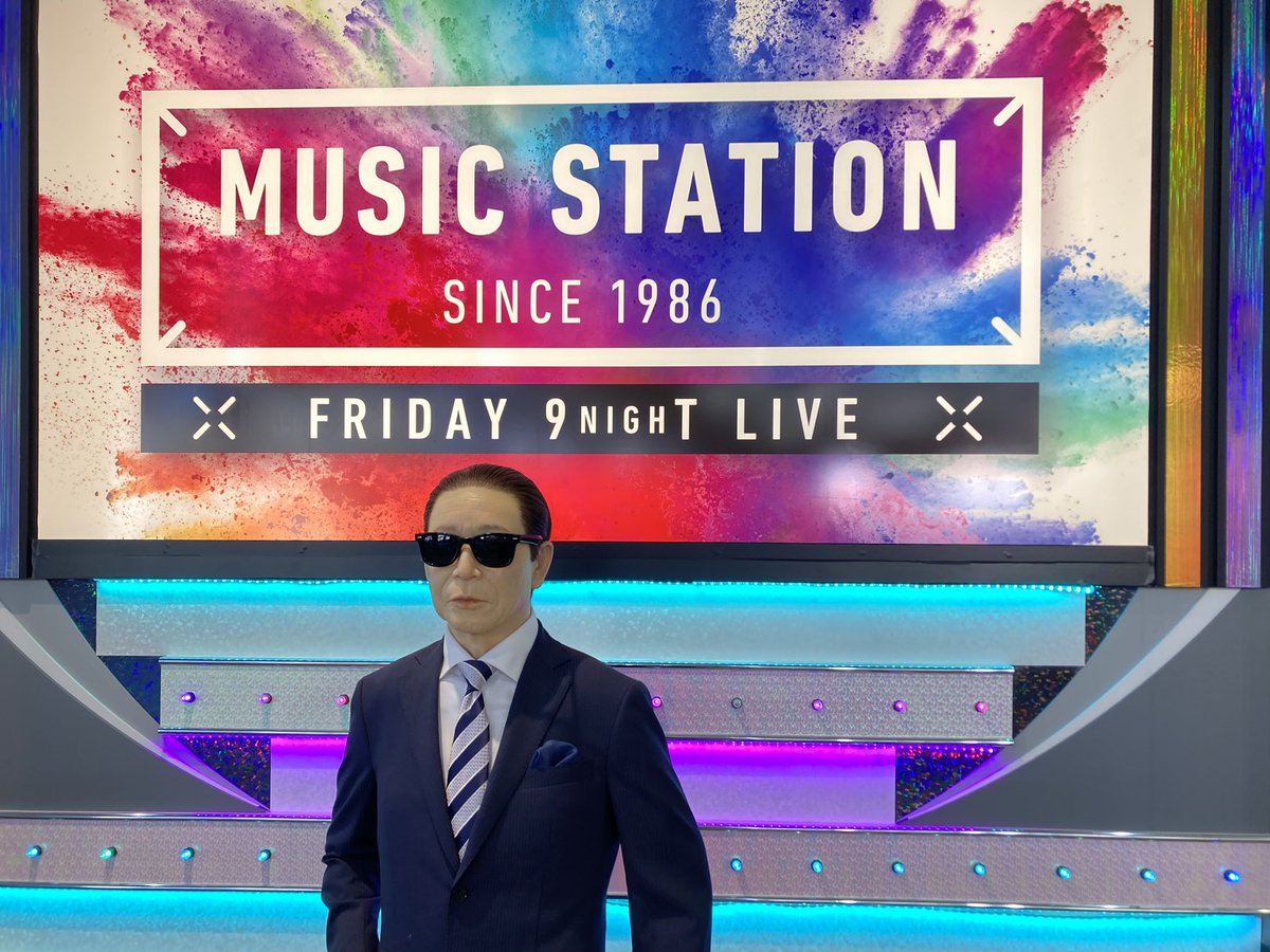 seiho_ea22's tweet photo. テレ朝のタモさんそっくりで思わずはしゃいでしまった😊
東京キャラクターストリートは可愛いで溢れてるからお財布がピンチになる〜！
浅草は新しいお店増えてて近いうちにまた行かなくては！来月は上野でパンダ春節祭🐼何食べようかな♪♪

今年も目一杯楽しんでくぞー！ https://t.co/jBKJWjDsMs