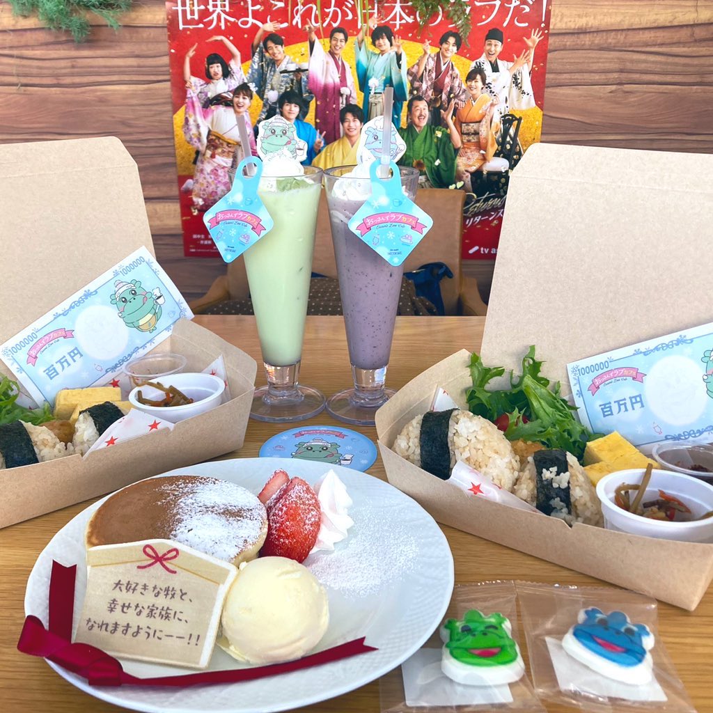 seiho_ea22's tweet photo. テレ朝のタモさんそっくりで思わずはしゃいでしまった😊
東京キャラクターストリートは可愛いで溢れてるからお財布がピンチになる〜！
浅草は新しいお店増えてて近いうちにまた行かなくては！来月は上野でパンダ春節祭🐼何食べようかな♪♪

今年も目一杯楽しんでくぞー！ https://t.co/jBKJWjDsMs