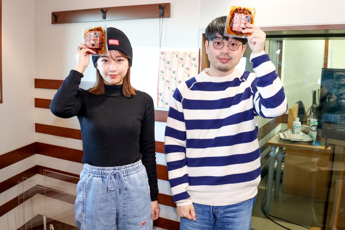THETRAD_TFM's tweet photo. 🎁#ニッポンのごちそう

抽選で1名様に三重県の #松阪牛ハンバーグ デミグラスソース2個入り #プレゼント‼️

✨応募方法
✅@THETRAD_TFM  / @shokuikuzennoh
この2つをフォロー‼️
✅この投稿をリポスト‼️

締切1/25(木)24時まで

当選者にはDMでご連絡します
#THETRAD #TOKYOFM #全農 #松阪牛 https://t.co/BvVInE2RHW