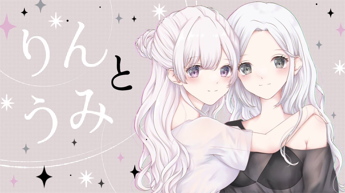 - ̗̀ 🫧 × 🤍  ̖́-    𝙋𝙖𝙨𝙨 ☞ @_OwO_2
-------------------------------------

1/24 20:30 《 1,000×P / 500×P 》

〈 FR 全 〉 
🫧 @_OwO_2  / 🤍 <a href="/2_Rii_2/">‎🤍𝘙𝘪𝘯𓈒𓏸︎︎︎︎໒꒱ ⋆꙳</a> 

ID 20:30 デュオ /  FF巻込 ＆ マーク

-------------------------------------