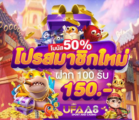 ufaa8v6's tweet photo. สมัครรับได้ทันที✨#แจกจริง50
รีทวิต+ กดติดตาม + เม้น #แจกเครดิตฟรี

✍️ แคปรูป : https://t.co/z13EHkjA3A

#เครดิตฟรีล่าสุด #เครดิตฟรี #เครดิตฟรี100 #เครดิตฟรีสมาชิกใหม่ #เครดิตฟรีกดรับเอง #แจกเครดิตฟรี #แจกเครดิตฟรีล่าสุด #สล็อตเครดิตฟรี #สล็อตทุนน้อย #เดอะมอลล์บางแค #หวานเจี๊ยบ https://t.co/tIx4Pkq5sH