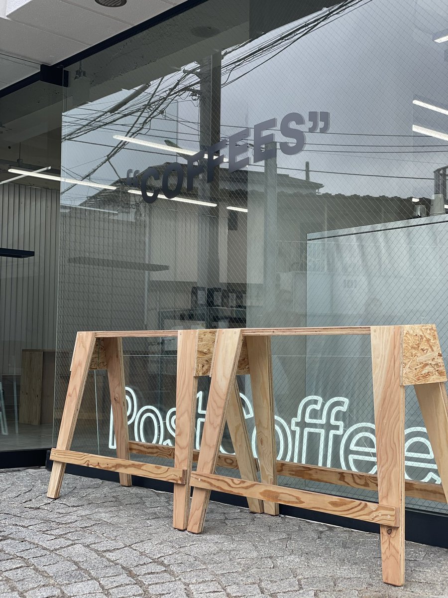 PostCoffee Offline Store tweet media