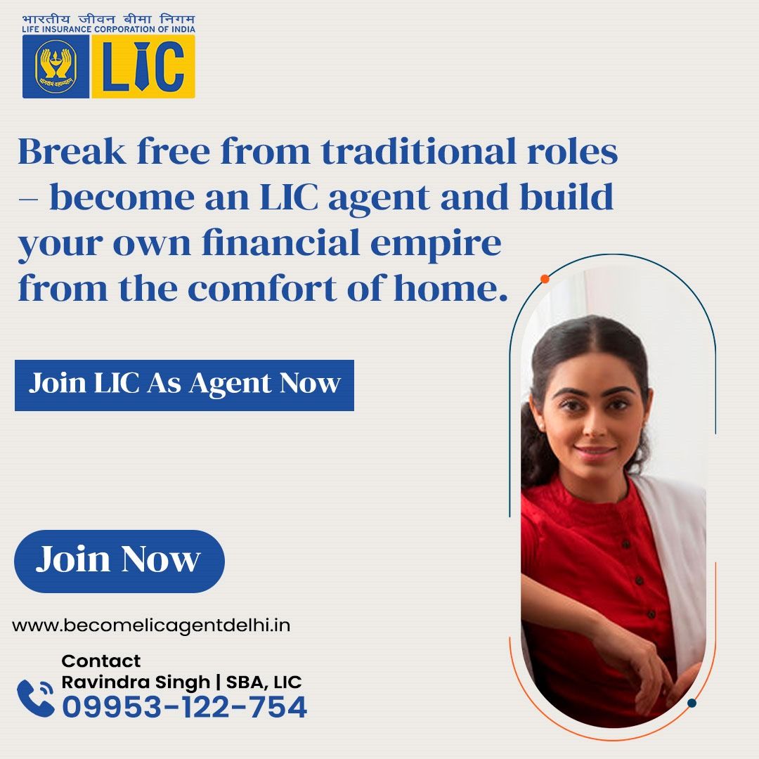 Break Free From Traditional Roles Become An LIC AGENT and build your Own Financial Empire From the comfort of your home.
.
.
#PersonalFinanceInsights
#ExpertFinancialGuidance #BudgetingTips
#DebtManagementSolutions #TaxPlanningStrategies
#InsuranceAdvice #EstatePlanningBenefits
