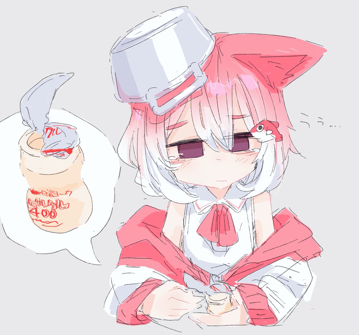 「」|菓しおりのイラスト