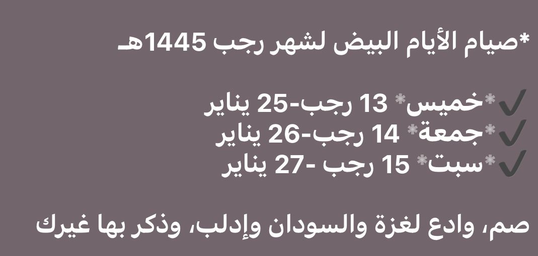 Norahalhamad's tweet photo. https://t.co/Vo8RQxvMUo