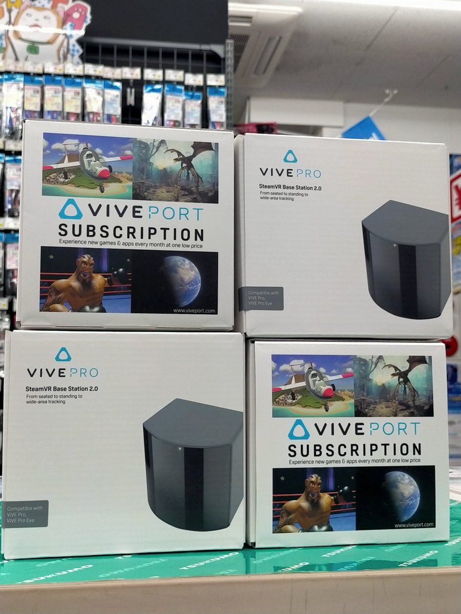 2F VR 】 VRベースステーション再入荷👍 HTC VIVE PRO SteamVR Base
