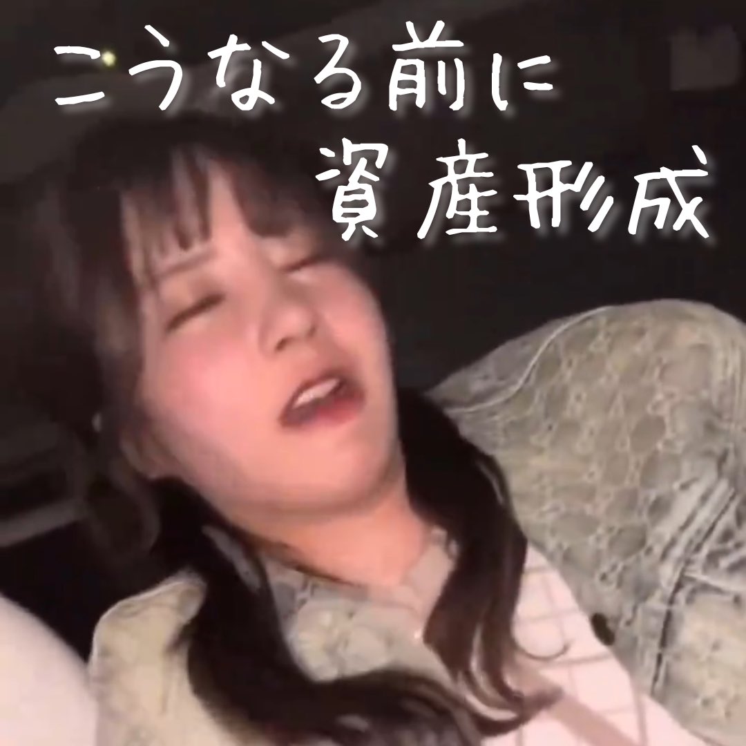 QOL_bakusage's tweet photo. https://t.co/tMW8ZqhxZm