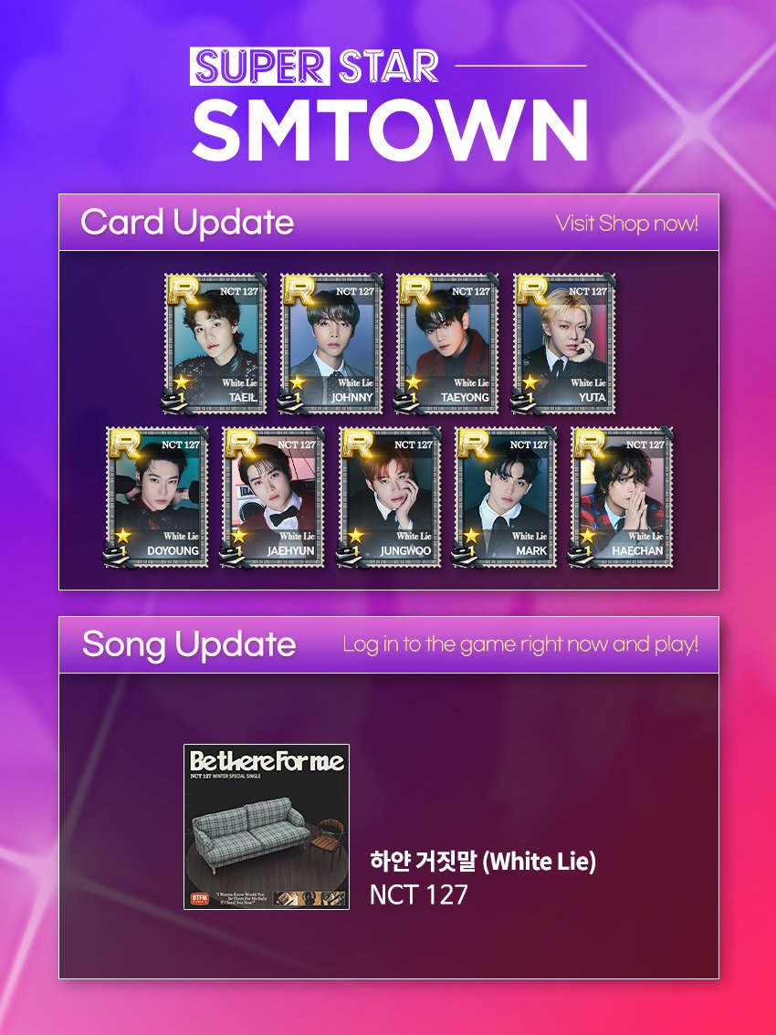 SuperStarSM_twt's tweet photo. [🎹]

슈퍼스타에스엠타운 업데이트!
SUPERSTAR SMTOWN NEW UPDATE!

🎵 NCT 127 - 하얀 거짓말 (White Lie)

지금 슈스엠에서 플레이하세요!
Play in SSM right now🎹🎶

👉 https://t.co/tNn9QbH673

#슈퍼스타에스엠타운 #SUPERSTARSMTOWN
#슈스엠 #SSM
#NCT127 https://t.co/KhfS5IsEOK