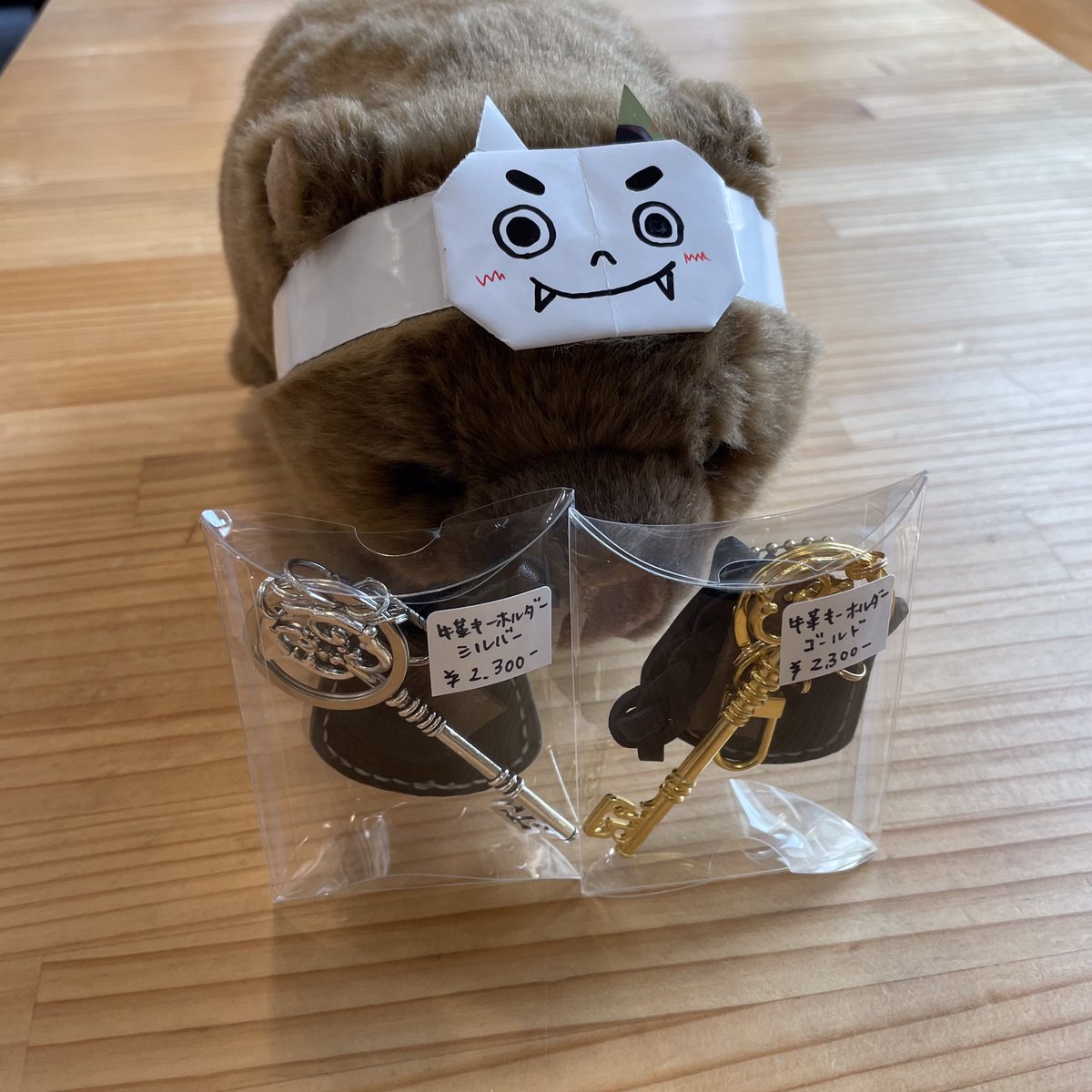 池田市観光案内所です♪
New Wombat goodsのご紹介です😽⭐️

「牛革ウォンバットキーホルダー」✨✨
キーなし¥1,300
キーあり¥2,300

とても細かな手作りで可愛い商品なのでぜひご覧ください🥰

#池田市観光案内所 #池田市 #ウォンバット #ウォンバットグッズ #キーホルダー #観光スポット