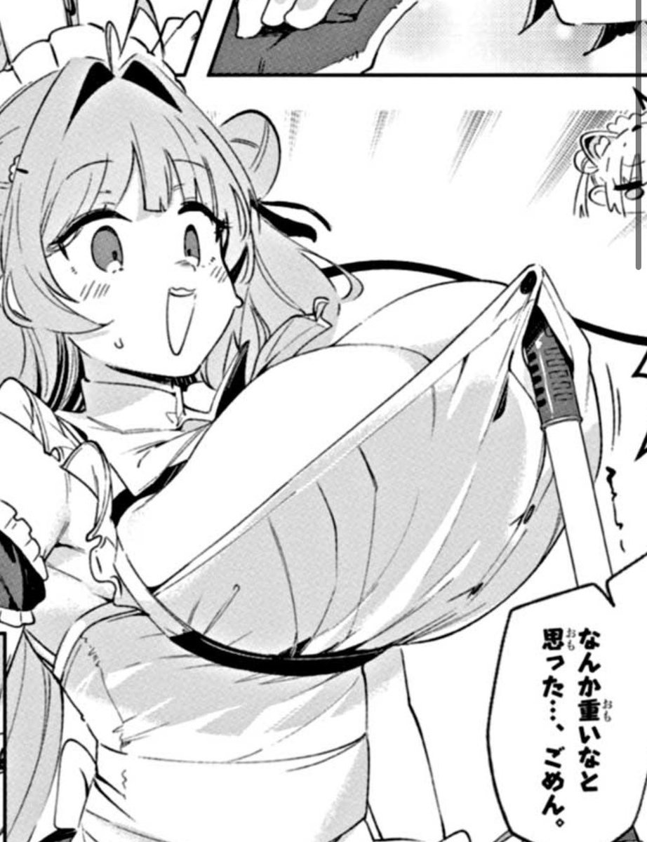 コロコロでナニやってんだーーーー!!!😡😡😡😡💢💢💢❤️❤️❤️ 