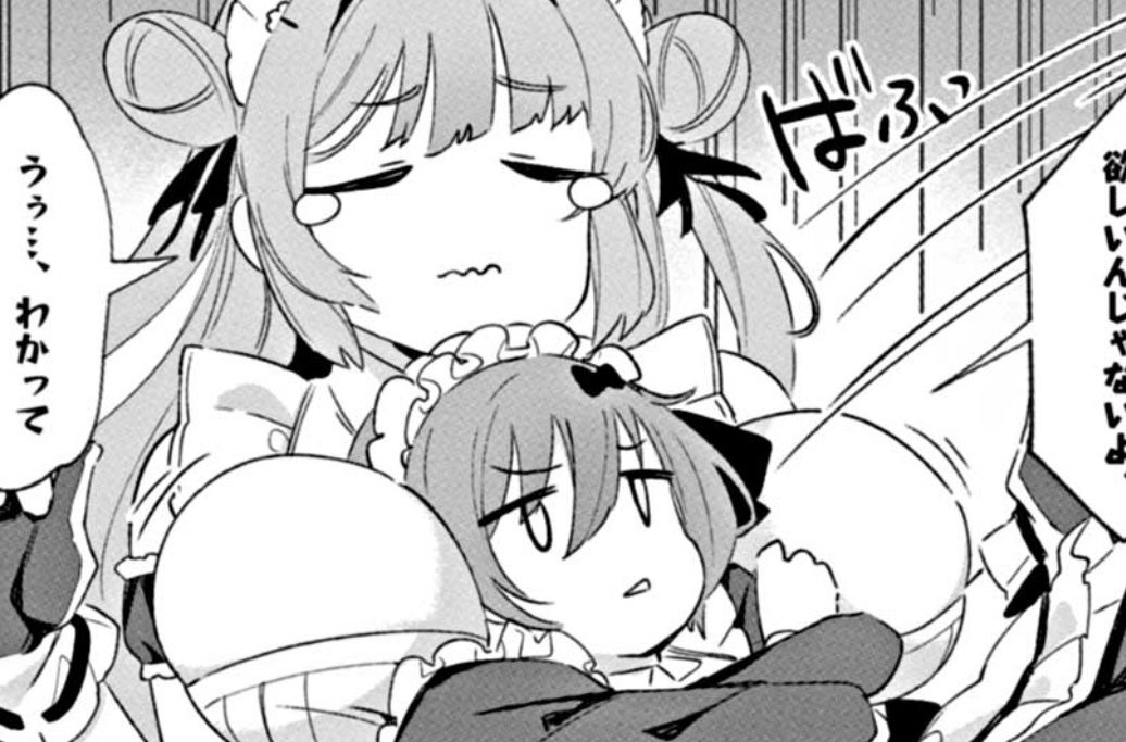 コロコロでナニやってんだーーーー!!!😡😡😡😡💢💢💢❤️❤️❤️ 