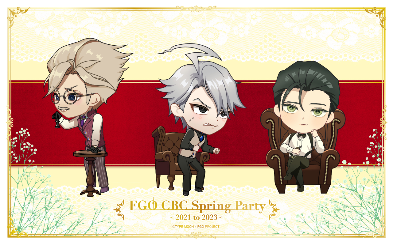 公式】FGO CBC Spring Party ～2021 to 2023～ on X: 