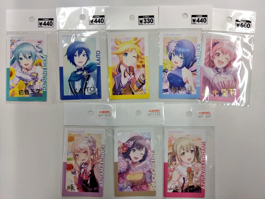 入荷情報】 プロジェクトセカイ エピカ Anniversary Birthday イラスト