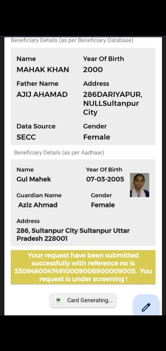 AzizAhamad275's tweet photo. @AtalAmrit @AyushmanNHA @keshab_mahanta Please card banwane ke kirpa kren..badi kirpa hogi https://t.co/YRIxvbkfhs