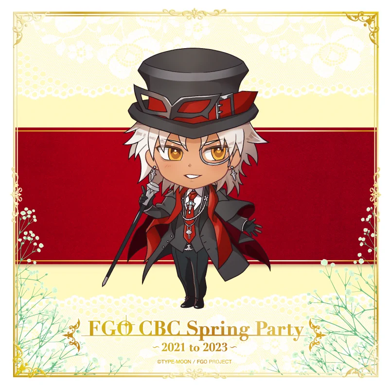 公式】FGO CBC Spring Party ～2021 to 2023～ (@fgo_cbc_party) / X