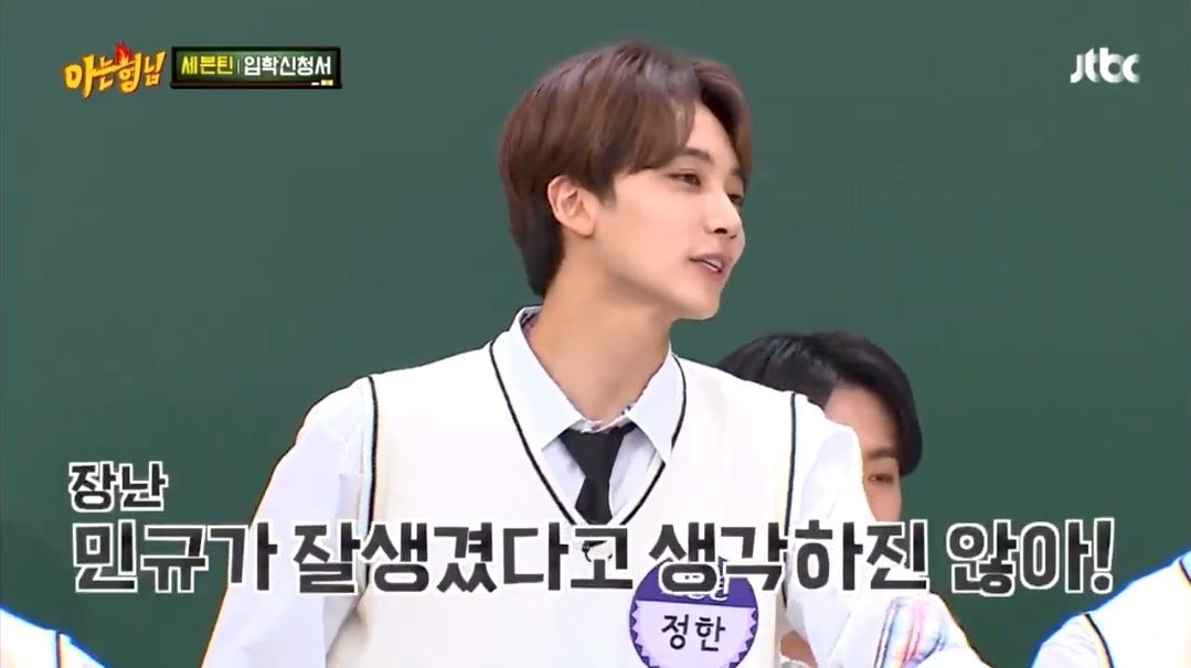 이쁘다고 생각하니까...