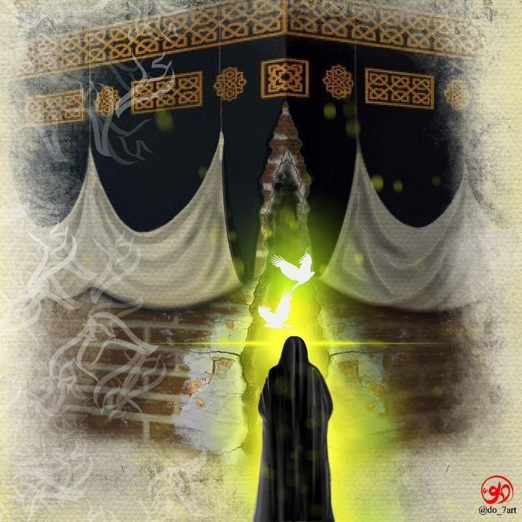 ShiaVisuals's tweet photo. Imam Ali (as) honored the Kabaa on his arrival, the 13th of Rajab, when the walls of the Kabaa split open for his mother to give birth to the Lion of God. 

#جشنِ_مولودِؑ_کعبہ https://t.co/kCJcNEZOVi