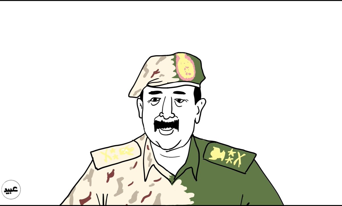 البرهان السمح للدعم السريع يعتدوا بالضرب على ضباط الجيش وقام بفصل كل ضابط لا ينحني لحميدتي وسمح له بالتجنيد والتسلح واقامة علاقات خارجية واخر شئ قام بتحريره من التبعية للجيش بصورة رسمية 
ده البرهان البحدثنا هسي عن ( الكرامة)!!!