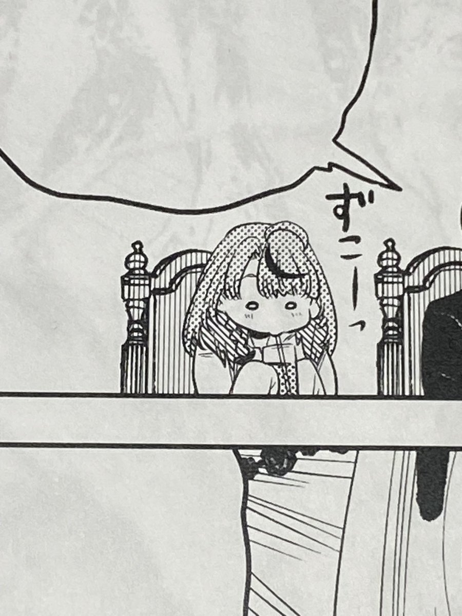 可愛描けた。 