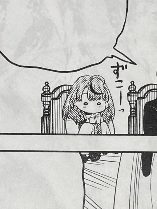 可愛描けた。 
