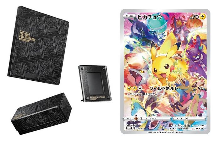 toresutahs's tweet photo. ✨トレスタ藤崎店✨
　 オープン決定記念
#リポストキャンペーン 🎯

/
    　 #ポケモンカード
　　 #プレシャスBOX 1BOX
         🎁抽選で1名様にプレゼント🎁
\

応募方法はかんたん😉
①@toresutahsをフォロー
②この投稿をリツイート

応募締切 2/11(日)まで
#トレスタ藤崎 https://t.co/MoNN6K6yhp