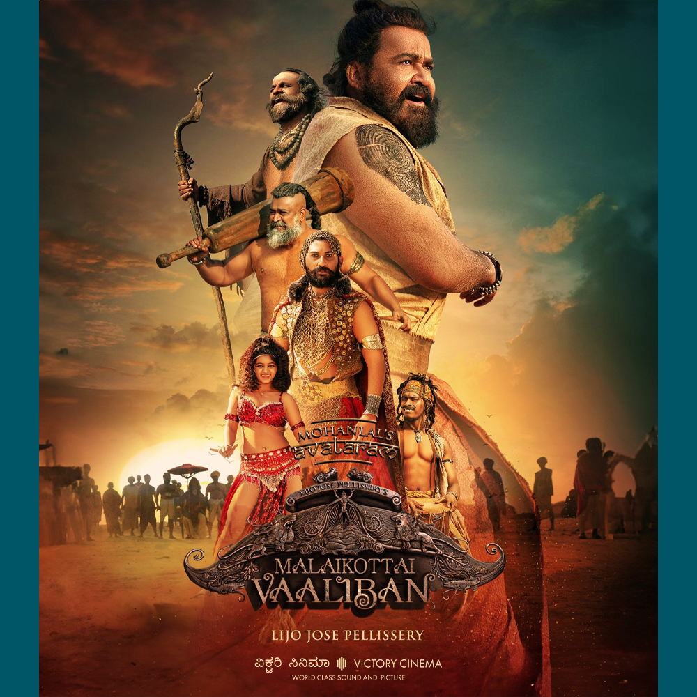 Victory_Cinema's tweet image. Mohanlal's might, Pellissery's vision - #MalaikottaiVaaliban is the cinematic event of the year! Experience it in world-class sound and picture at Victory Cinema. #BlockbusterHit victorycinema.in