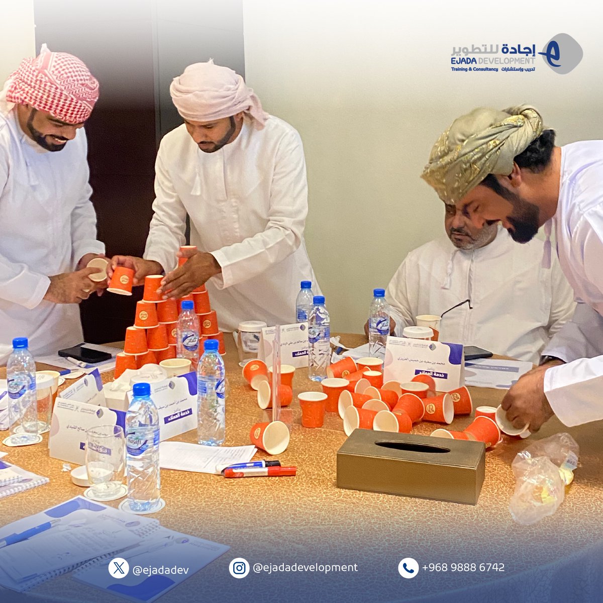 Ejadadev's tweet photo. جانب من البرنامج التدريبي: “خدمة العملاء” 🎧👨🏻‍💻👩🏻‍💻

بالتعاون مع هيئة تنمية المؤسسات الصغيرة والمتوسطة @riyadaom
🔘 من تقدیم المدرب: أ.بخيت الشبلي @ebda3gate

📍المُقام بمحافظة مسقط ولمدة 5 أيام

#إجادة_للتطویر #رؤیة_مستقبلیة #تحفیز #تعليم #تدریب #استشارات https://t.co/alfVTpgZD5