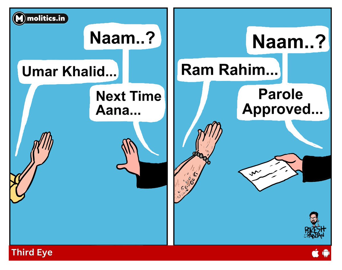moliticsindia's tweet photo. खालिद हूं राम नहीं!
#RamRahim 
- @cartoonistrrs https://t.co/5555voTQoY
