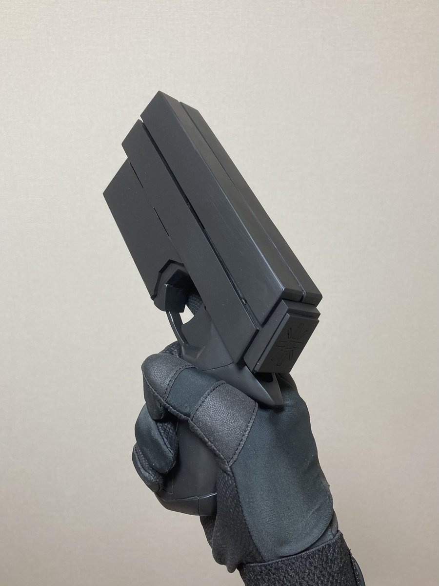 重力子放射線射出装置