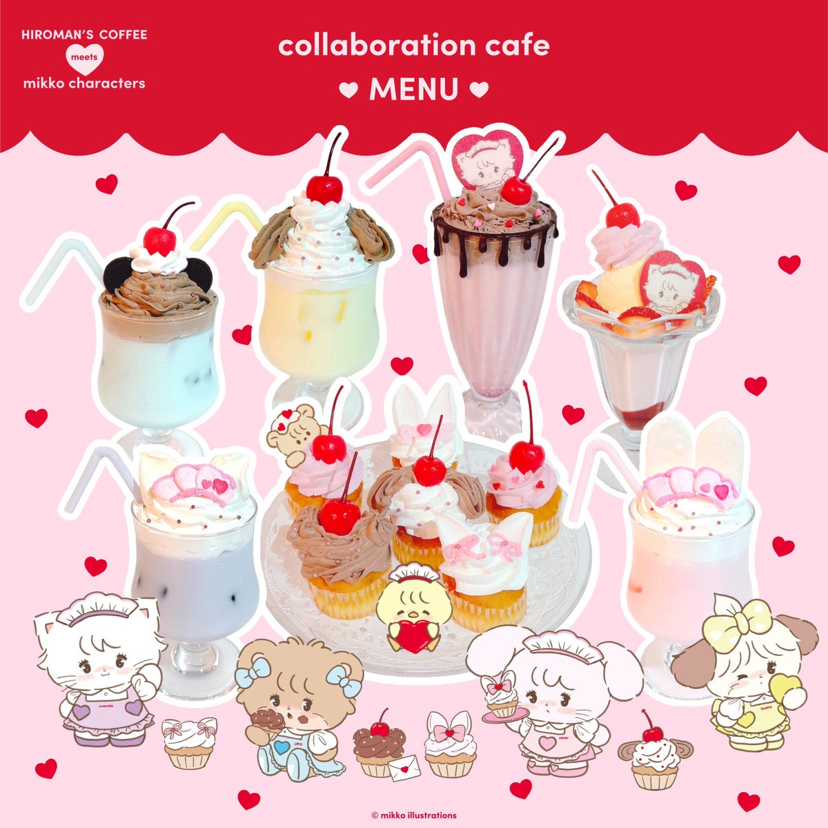 【大人気】mikko♡ムース　おカバンセットです^_^　mikkoカフェ 大人気】mikko♡ムース おカバンセットです^_^ mikkoカフェ 大人気