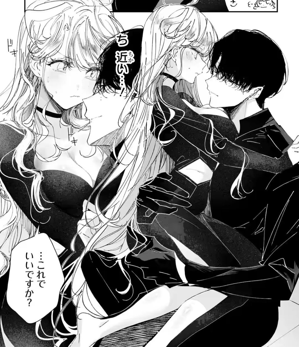 『寧々子の服、参考にしてる特定のブランドはありますか？』ってよくご質問を頂くのですが、特定のブランドはなくて好きなアイドルの子たちの衣装を参考にしてます！

4話のこの服はAfter LIKEのウォニョンちゃんが着てるワンピをめちゃくちゃに改造しまくったものです

#アサシンシンデレラ