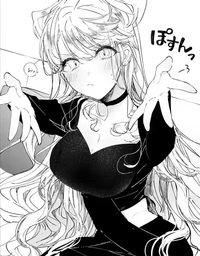 夏野ゆぞ🍒⑤巻10/10 アサシン＆シンデレラ tweet media