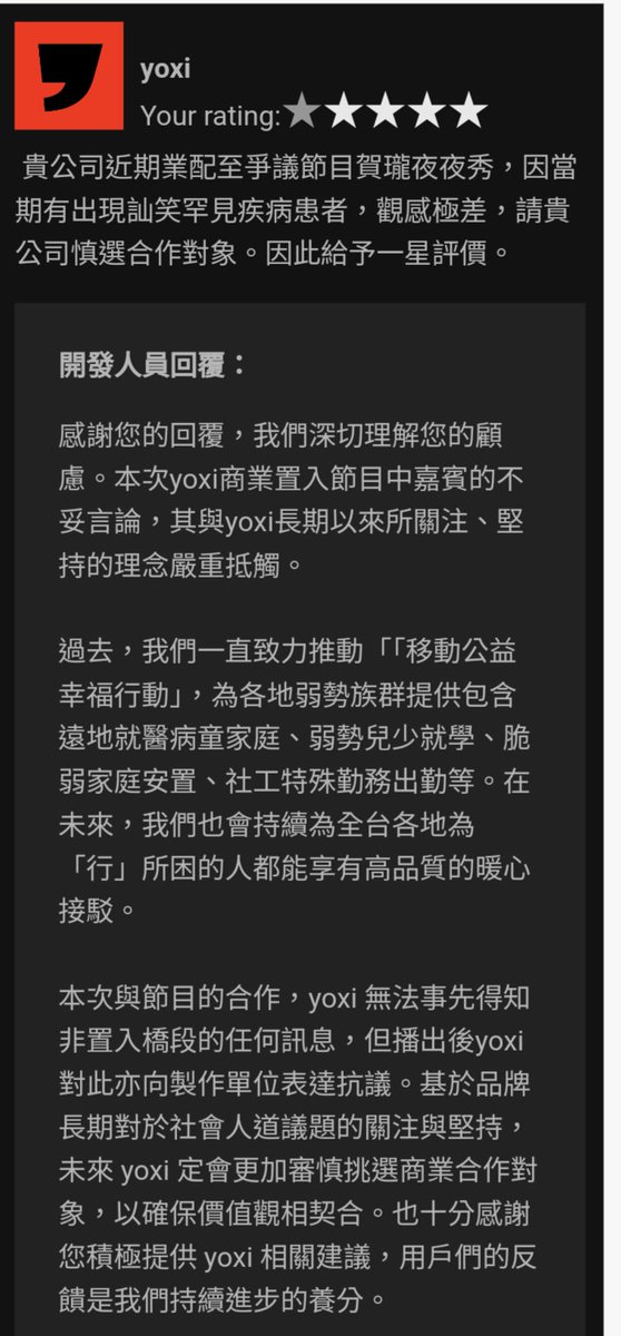 ds0218's tweet photo. @schnauzerv 行動是有效果的 https://t.co/E5DCTPaW8y