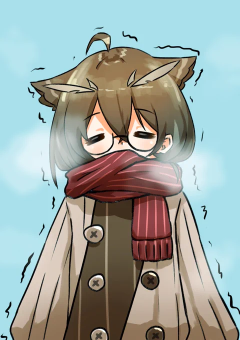 さむい
