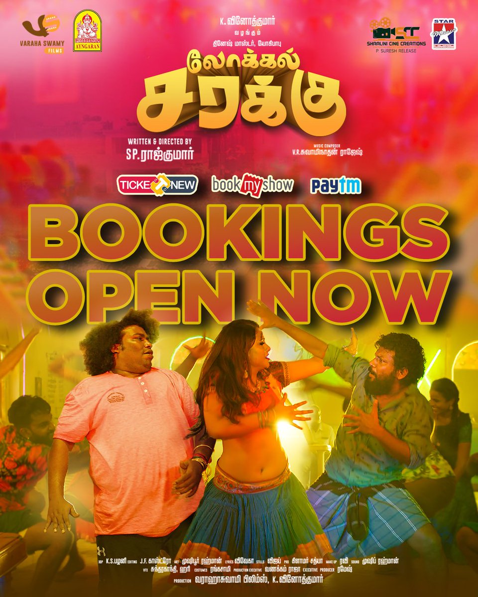 #LocalSarakku 🍷🍾 releasing on January 26th release in theatres. Bookings Open now. @immasterdinesh @iYogiBabu @UpasanaRC @actor_chaams @VinodhiniUnoffl @varahafilms @ayngaran_offl @starmusicindia