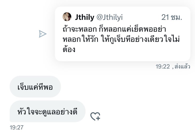 ًً (@soblirey) on Twitter photo 