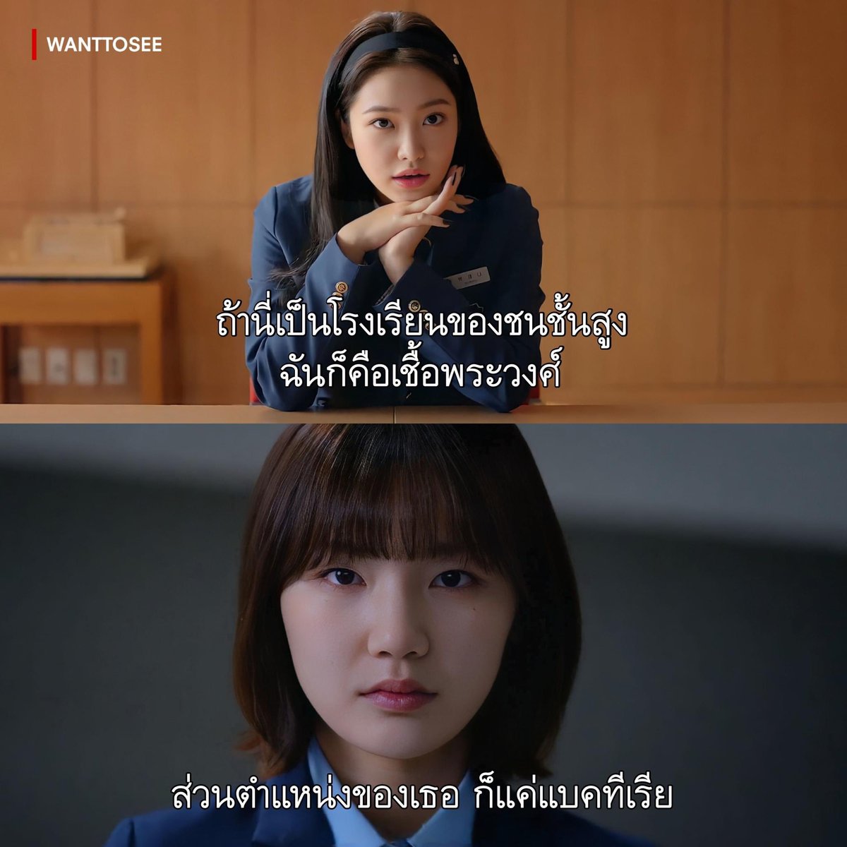 มีแบบดูในTVขายทักไลน์เท่านั้น/หาเงินจ่ายค่าเทอม tweet media