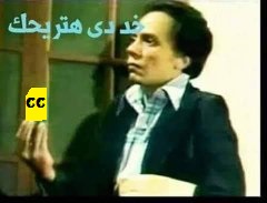 SamerAtwa's tweet photo. @M_nasseraly https://t.co/l0Kw6zpK9Q