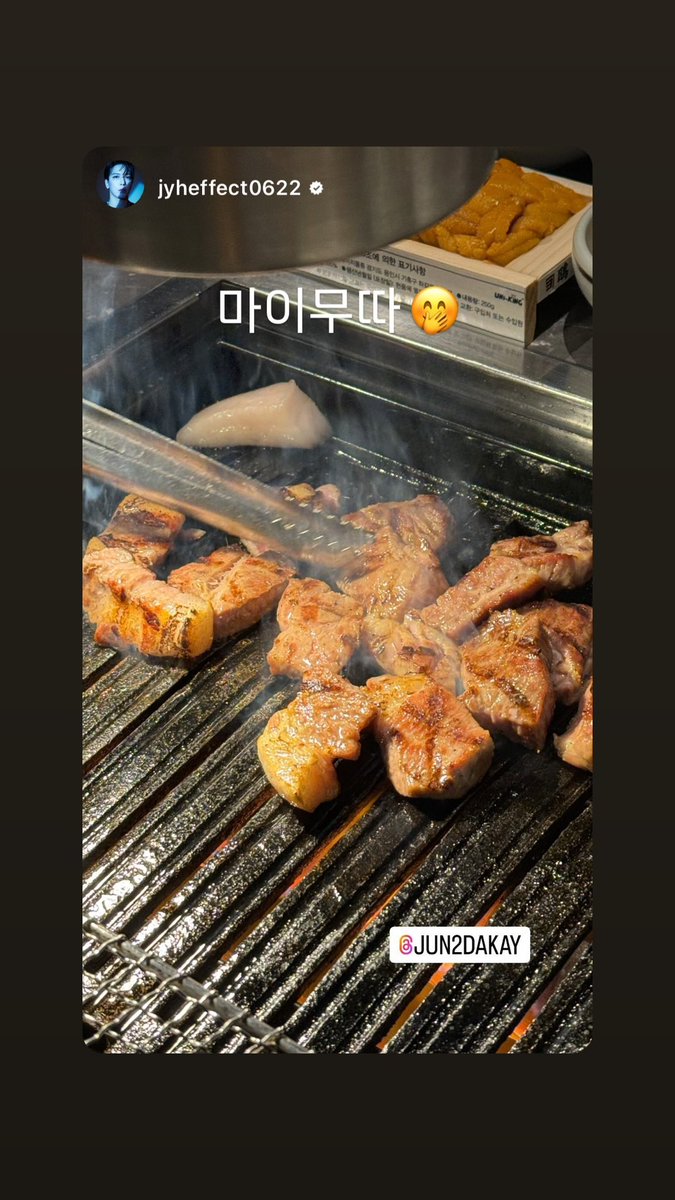 JunkayStreet's tweet photo. [IG Story] 240124 @Jun2daKAY

I've had enough🤭

#2PM #Jun_K #준케이
#CNBLUE #JungYonghwa #정용화 https://t.co/snB7hC8XIU