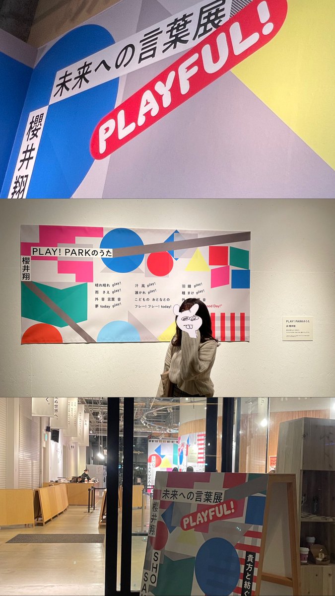 みづき tweet media