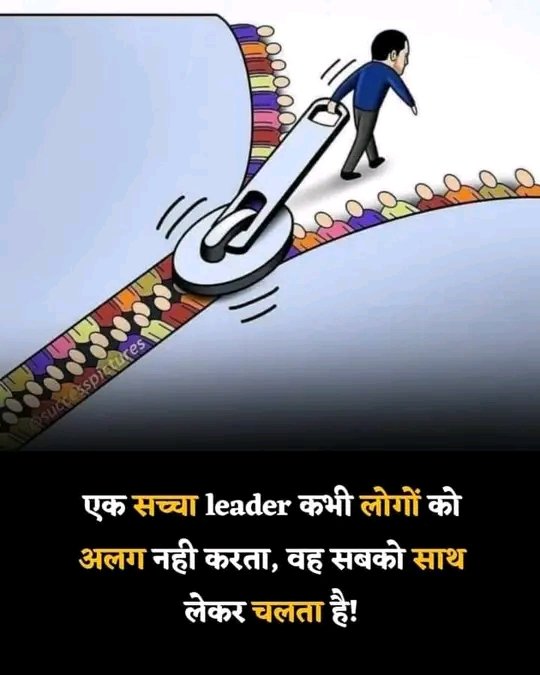 Archana Kumari (@arch__raj) on Twitter photo 