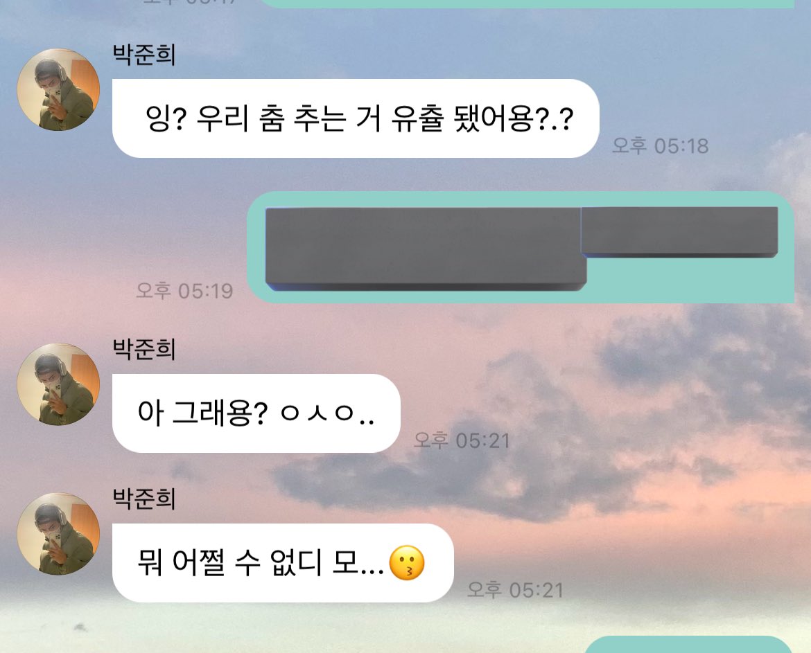 junheest2's tweet photo. junhee: “huh? someone leaked our choreo? ah really..? ㅇㅅㅇ
oh well…. what can you do…😗”

GDHSJSKSKS HE DOESNT CARE IM CRYINGNFNF??? https://t.co/5XlSycJhp7