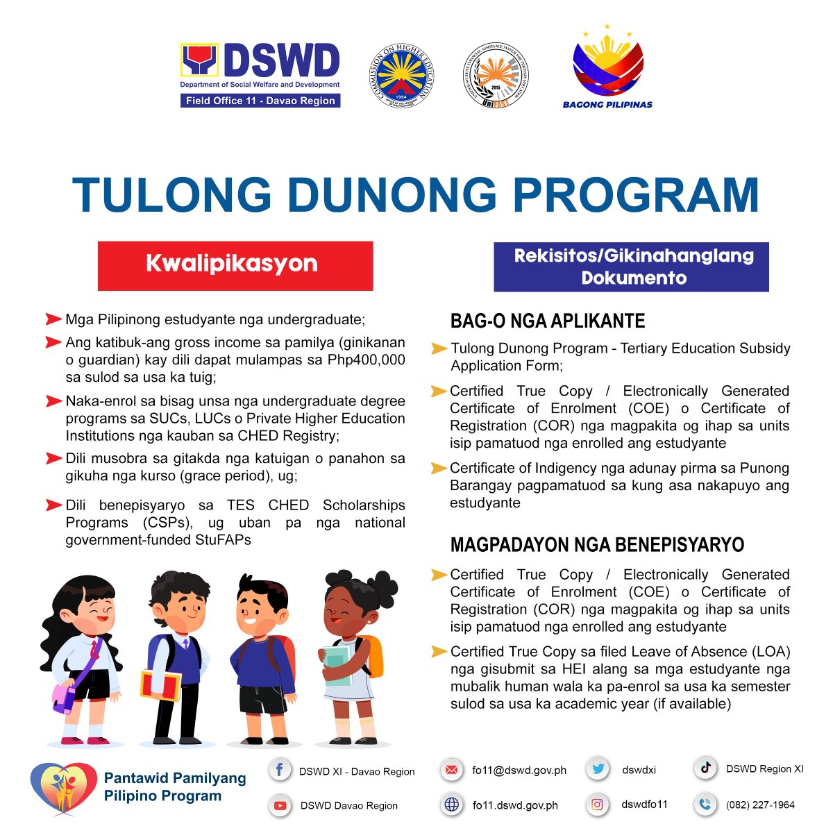 dswdxi's tweet photo. 𝐊𝐚-𝟒𝐏𝐬!
Alang sa pagpangandam sa atoang mga anak sa pagtungha sa kolehiyo, ani-a ang hatud nga impormasyon sa Pantawid Pamilyang Pilipino Program kaninyo!
Basaha: https://t.co/sC4AZ0FnYe
Walang maiiwan sa Bagong Pilipinas!
#BawatBuhayMahalagaSaDSWD https://t.co/flaja62irf