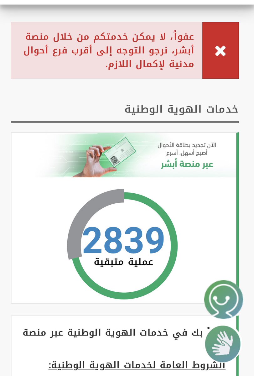 Qa3sim tweet picture