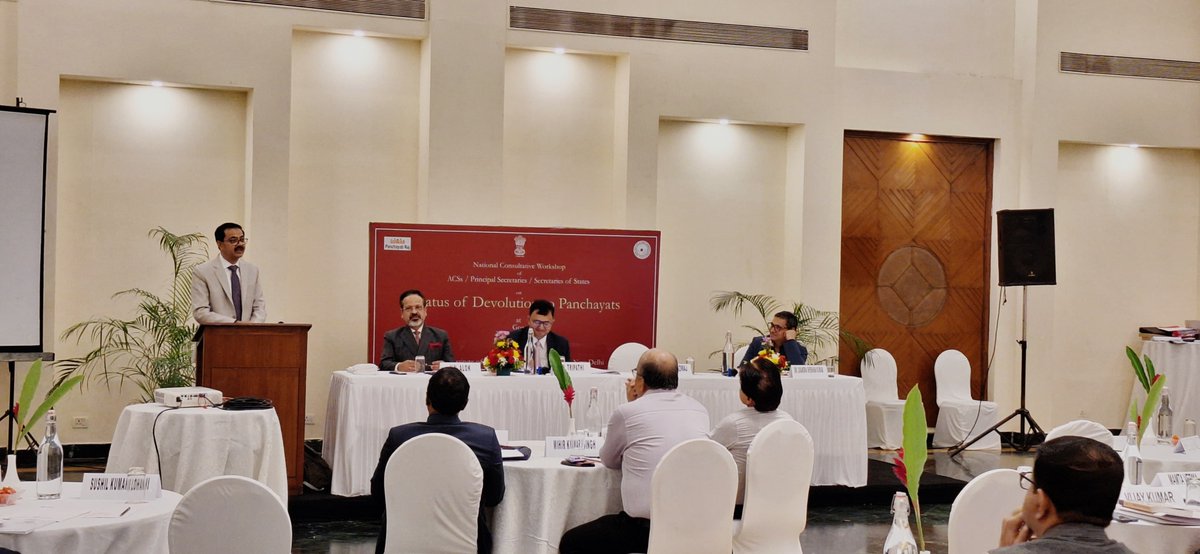 mopr_goi's tweet photo. Shri Vivek Bharadwaj, Secretary, @MoPR_GoI suggested that #DevolutionIndex should be on agenda as well so that it is addressed, adding that the capacity of #Panchayats #PRIs need to be developed financially and human resource-wise to match with the functions expected from them. https://t.co/jSaVrEPsEf